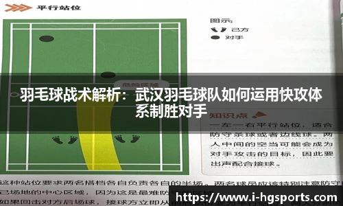 皇冠体育官方网站