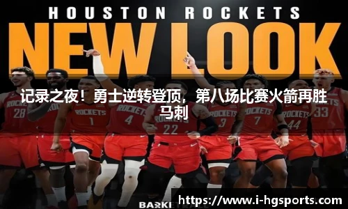 皇冠体育官方网站