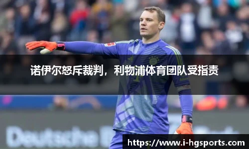 皇冠体育官方网站