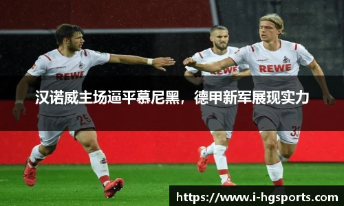 皇冠体育官方网站