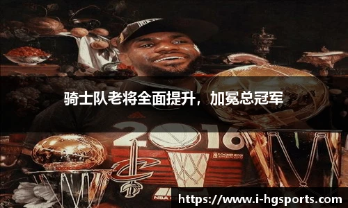 皇冠体育官方网站