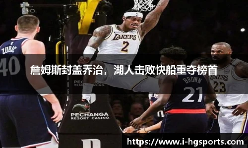 皇冠体育官方网站