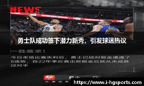 皇冠体育官方网站