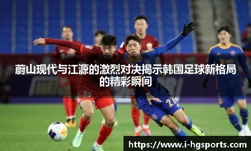 皇冠体育官方网站