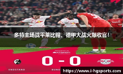 皇冠体育官方网站