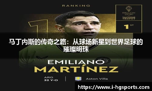 皇冠体育官方网站