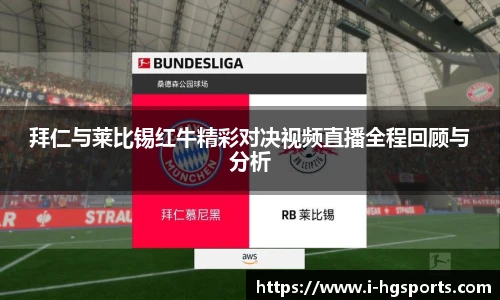 皇冠体育官方网站