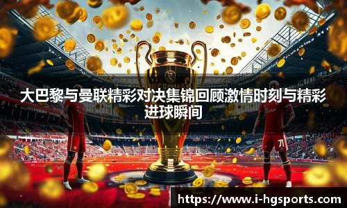 皇冠体育官方网站