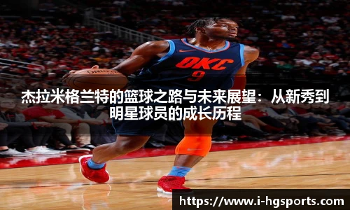 皇冠体育官方网站