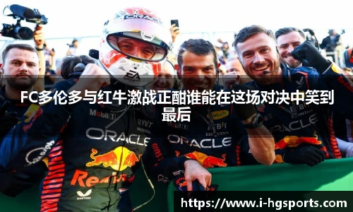 皇冠体育官方网站